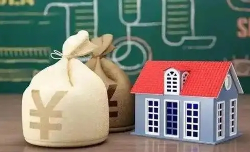 七台河支付宝公积金提取多久到账（支付宝里公积金提取多久到账）